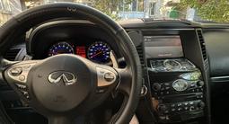 Infiniti FX35 2008 годаүшін8 500 000 тг. в Петропавловск – фото 3