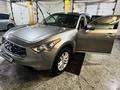 Infiniti FX35 2008 года за 8 500 000 тг. в Петропавловск – фото 4