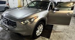 Infiniti FX35 2008 годаүшін8 500 000 тг. в Петропавловск – фото 4