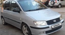 Hyundai Matrix 2005 года за 3 000 000 тг. в Тараз