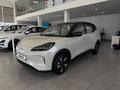 Wuling Bingo Plus EV 2025 годаүшін6 980 000 тг. в Шымкент