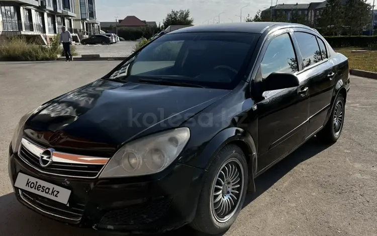 Opel Astra 2007 года за 1 600 000 тг. в Уральск