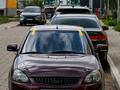 ВАЗ (Lada) Priora 2170 2014 годаүшін3 300 000 тг. в Караганда – фото 22