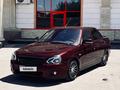 ВАЗ (Lada) Priora 2170 2014 годаүшін3 300 000 тг. в Караганда
