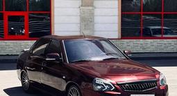 ВАЗ (Lada) Priora 2170 2014 года за 3 300 000 тг. в Караганда – фото 3