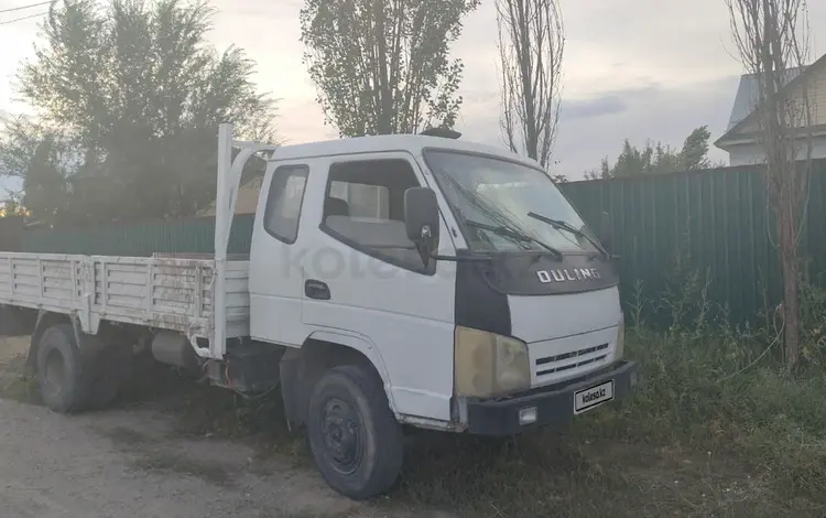 Foton  OULING 2006 года за 2 600 000 тг. в Алматы