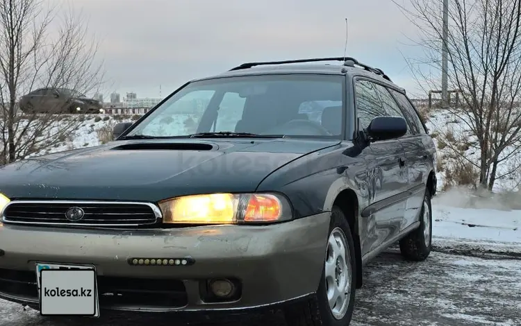 Subaru Outback 1997 годаүшін1 100 000 тг. в Актобе