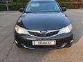 Subaru Impreza 2008 года за 4 450 000 тг. в Алматы – фото 16