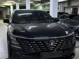 Changan CS75 Plus 2025 года за 13 000 000 тг. в Астана