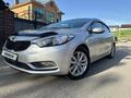 Kia Cerato 2014 года за 6 900 000 тг. в Алматы – фото 21