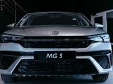 MG 5 2026 годаүшін7 490 000 тг. в Караганда – фото 4