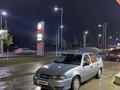 Daewoo Nexia 2012 годаүшін1 400 000 тг. в Кызылорда