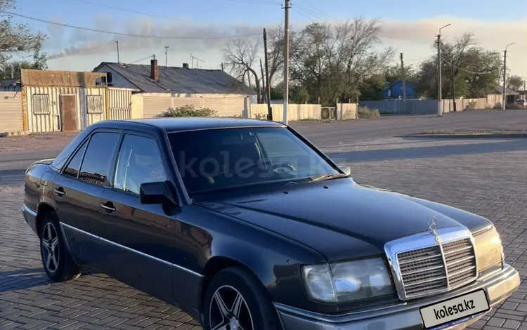 Mercedes-Benz E 280 1992 годаүшін1 400 000 тг. в Караганда