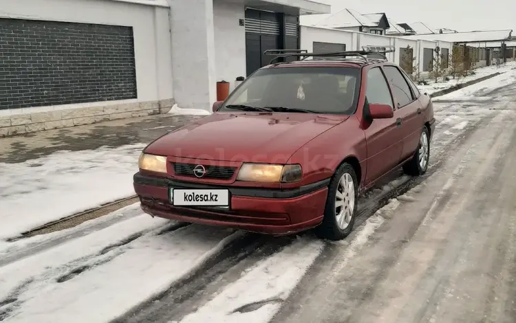 Opel Vectra 1995 года за 1 500 000 тг. в Астана