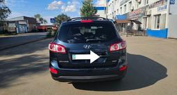 Hyundai Santa Fe 2012 года за 7 000 000 тг. в Уральск – фото 2