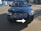 Hyundai Santa Fe 2012 годаүшін7 000 000 тг. в Уральск