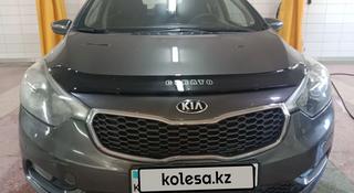 Kia Cerato 2013 года за 6 100 000 тг. в Астана