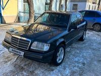 Mercedes-Benz E 300 1992 года за 1 800 000 тг. в Караганда