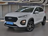 Chery Tiggo 2 Pro Style 2023 года за 5 190 000 тг. в Алматы