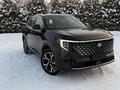 Changan CS55 Plus Luxe 2026 годаүшін9 600 000 тг. в Алматы