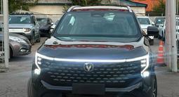 Changan CS55 Plus Luxe 2026 года за 10 100 000 тг. в Алматы – фото 2