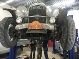 Автосервис Автомаркет Эклипс в Астана