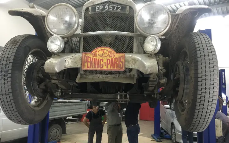 Автосервис Автомаркет Эклипс в Астана