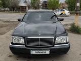 Mercedes-Benz S 420 1996 годаүшін3 000 000 тг. в Тараз