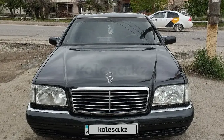 Mercedes-Benz S 420 1996 годаүшін3 000 000 тг. в Тараз