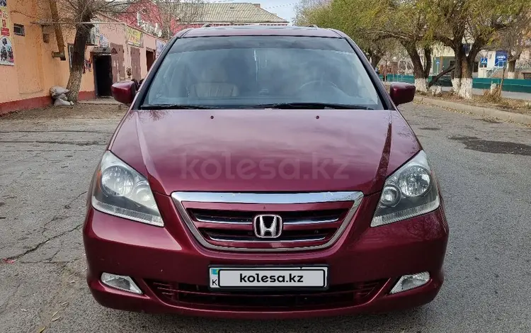 Honda Odyssey 2006 годаүшін4 500 000 тг. в Кызылорда