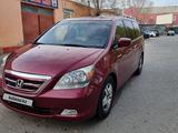 Honda Odyssey 2006 года за 4 350 000 тг. в Кызылорда – фото 3