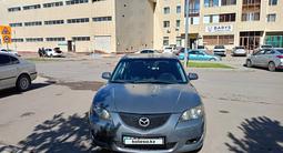 Mazda 3 2003 года за 3 000 000 тг. в Астана – фото 3