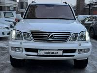 Lexus LX 470 2007 годаүшін14 500 000 тг. в Алматы