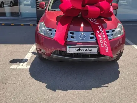 Nissan Murano 2007 года за 3 600 000 тг. в Алматы