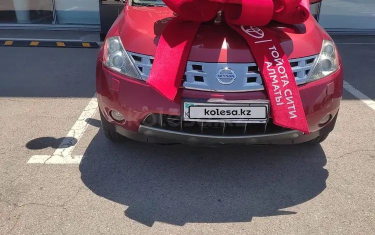 Nissan Murano 2007 годаүшін3 600 000 тг. в Алматы