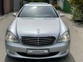 Mercedes-Benz S 350 2006 годаүшін6 100 000 тг. в Алматы – фото 7