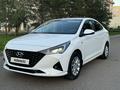 Hyundai Accent 2021 года за 8 300 000 тг. в Астана