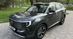 Changan CS55 Plus 2026 года за 9 600 000 тг. в Астана
