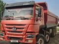 Howo  A5 2013 годаүшін10 500 000 тг. в Алматы
