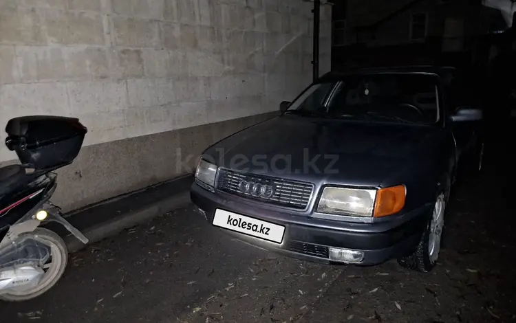 Audi 100 1993 года за 2 600 000 тг. в Астана