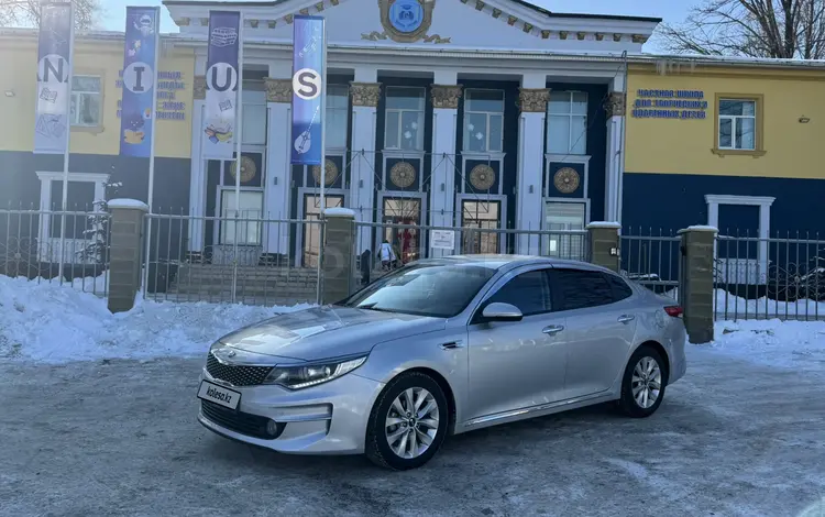 Kia K5 2019 года за 9 600 000 тг. в Алматы