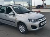 ВАЗ (Lada) Kalina 2194 2013 годаүшін3 900 000 тг. в Уральск – фото 2