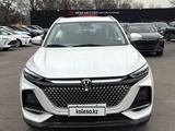 Changan X7 Plus 2024 года за 11 000 000 тг. в Алматы