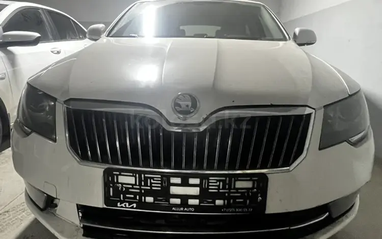 Skoda Superb 2013 года за 5 100 000 тг. в Алматы