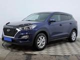 Hyundai Tucson 2019 года за 9 850 000 тг. в Астана