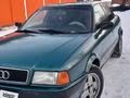 Audi 80 1992 года за 1 500 000 тг. в Алматы – фото 6