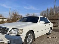 Mercedes-Benz S 300 1993 годаүшін5 000 000 тг. в Алматы