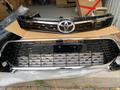 Решотка радиатора Camry 55 эксклюзивүшін50 000 тг. в Шымкент