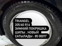 Triangel за 70 000 тг. в Атырау