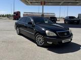 Toyota Crown Majesta 2006 года за 4 300 000 тг. в Бейнеу